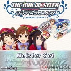 IDOLMASTER CINDERELLA GIRLS MEISTER SET